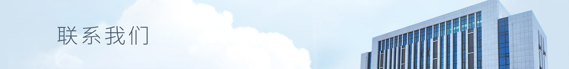 ʢ������(�й���)���ٷ���վ