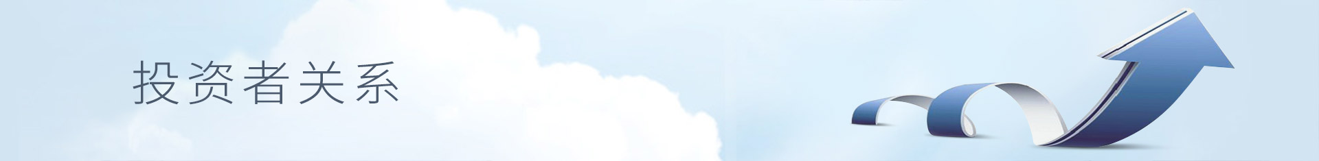 ʢ������(�й���)���ٷ���վ