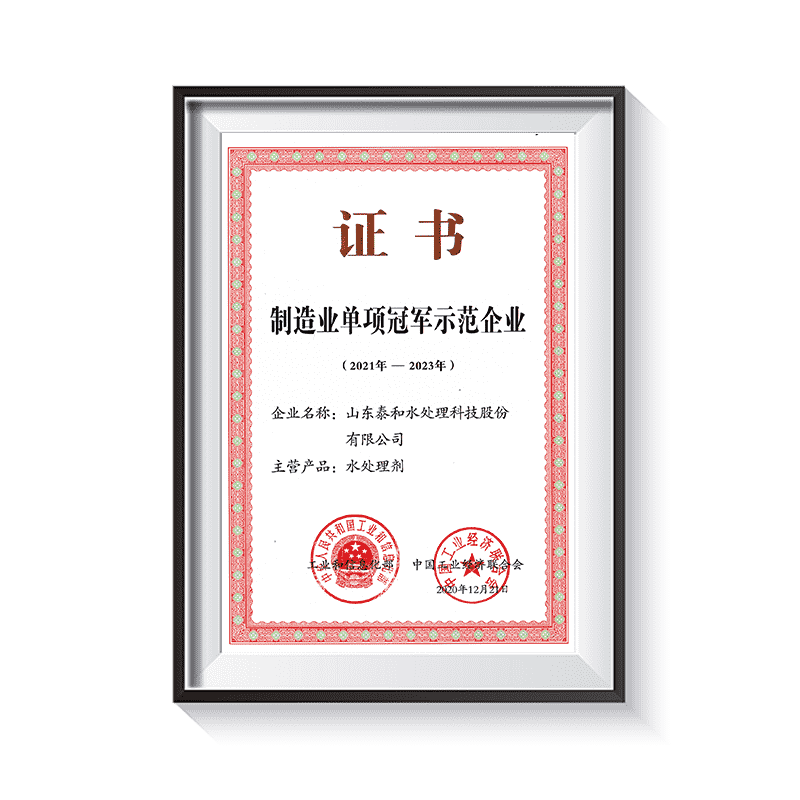 ʢ������(�й���)���ٷ���վ