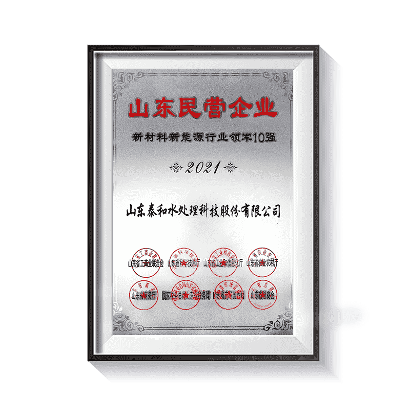 ʢ������(�й���)���ٷ���վ