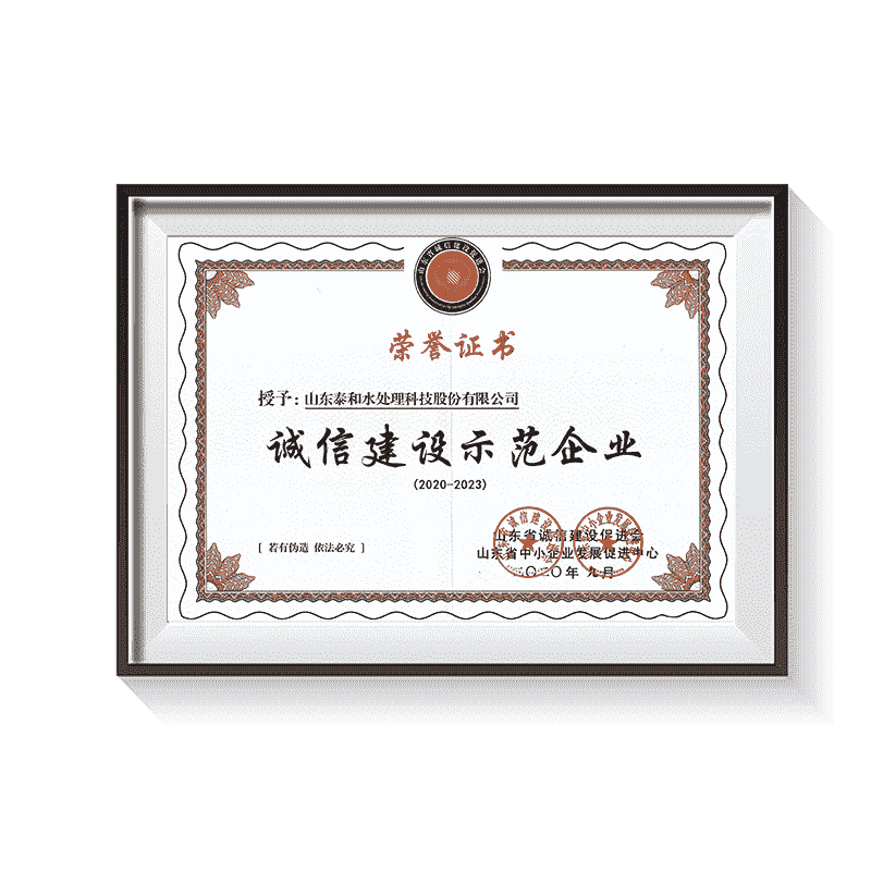 ʢ������(�й���)���ٷ���վ