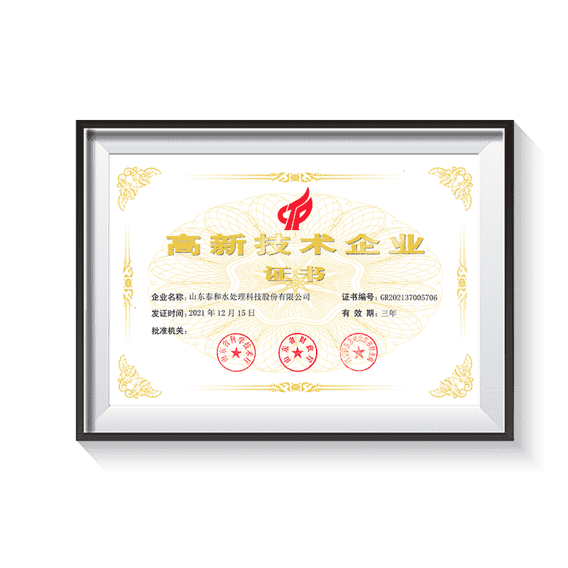 ʢ������(�й���)���ٷ���վ