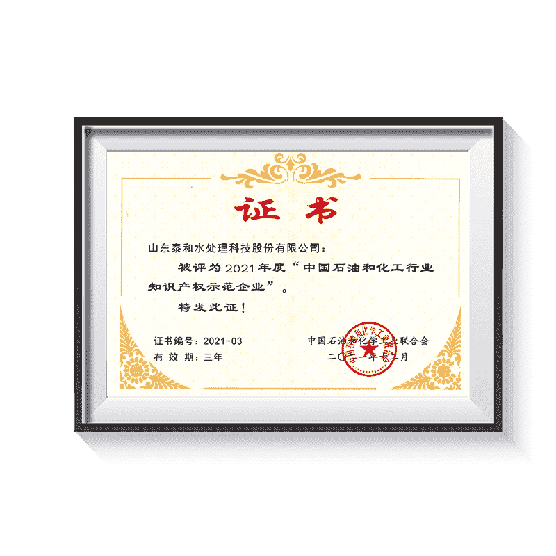 ʢ������(�й���)���ٷ���վ