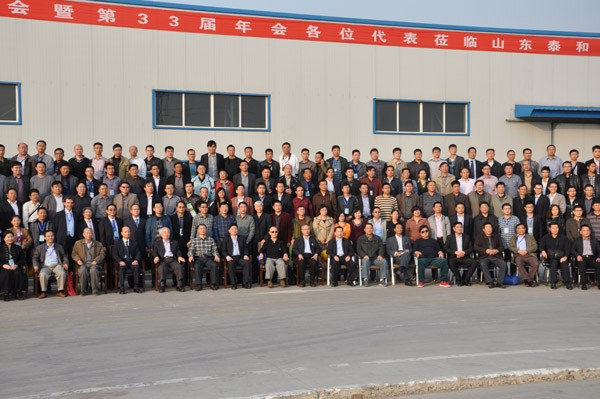 ����ʢ������