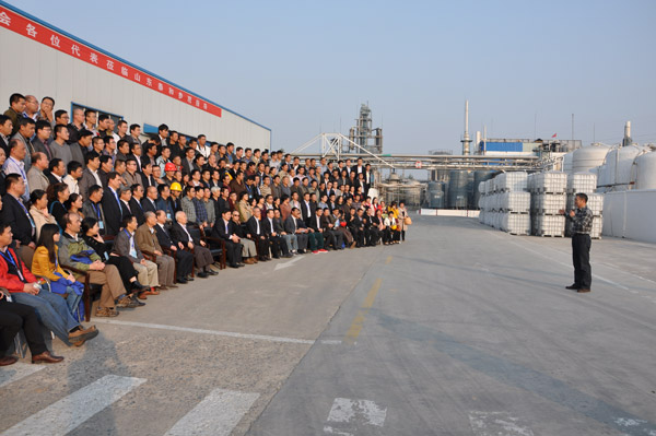 ����ˮ���óͷ���ҵ