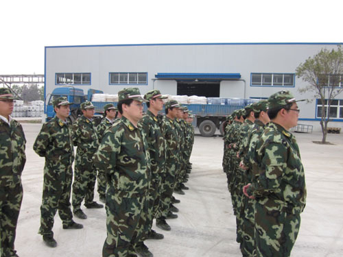 ʢ������(�й���)���ٷ���վ